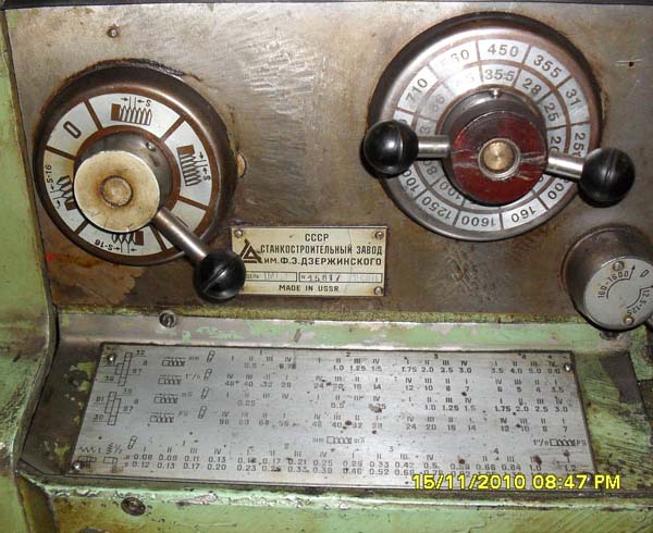 Передня бабка токарно-гвинторізного верстата 1М61П